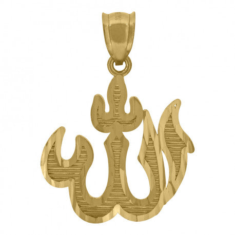 10k Textured Allah Pendant